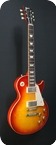Gibson Les Paul Custom Shop LPR8 2012
