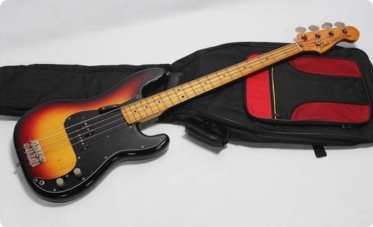 Tokai Hard Puncher Sunburst