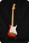 Ginza Stratocaster Sunburst