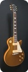 Gibson Les Paul 1954 Gold Top Custom Shop 2008