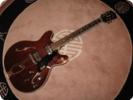 Guild Starfire IV 1971 Ribboned Mahogany