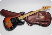 Fernandes Precision Bass Stone Logo 1980 Sunburst