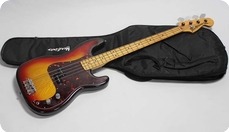 Yamaha Pulser 600 Precision Bass 1980 Sunburst