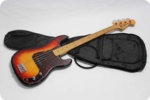 Yamaha Pulser 400 Precision Bass 1980 Sunburst