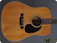 Alvarez Yairi DW77 1978 Natural Heringbone