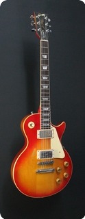 Gibson Les Paul Standard  1979