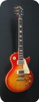 Gibson Les Paul Standard 1979