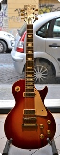 Gibson Les Paul Deluxe 1971 Cherry Sunburst