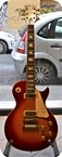 Gibson Les Paul Deluxe 1971 Cherry Sunburst