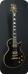 Gibson Les Paul Custom 1976