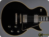 Gibson Les Paul Custom 1969 Ebony Black