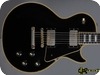 Gibson Les Paul Custom 1969 Ebony Black