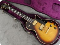 Gibson Les Paul Custom 20th Anniversary 1974 Tobacco Sunburst