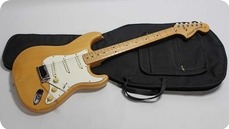 Aria Pro II Strat ST 600 Matsumoku 1978 Natural