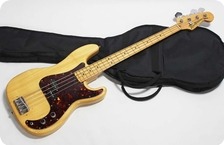 Yamaha Pulser 600 Precision Bass 1980 Natural