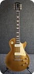 Gibson Les Paul Model 1957