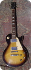 Gibson Lea Paul Standard 1974 Tobacco Sunburst
