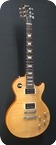 Gibson Les Paul Studio Pro Plus PRICE REDUCE 2011