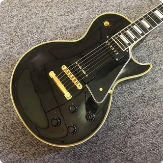 Gibson Les Paul Custom Ex Steve Howe Yes 1956 Black