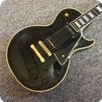 Gibson Les Paul Custom Ex Steve Howe YES 1956 Black