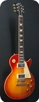 Gibson Les Paul Standard 1990