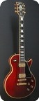 Gibson Les Paul Custom 1976