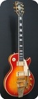 Gibson Les Paul Custom 1973