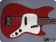 Fender Musicmaster 1971 Dakota Red