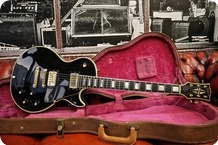 Gibson Les Paul Custom 20th Anniversary 1974