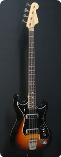 Hagstrom Hiib