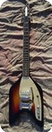 Eko Rokes VI 1965 Sunburst