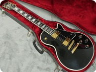 Gibson Les Paul Custom 1978 Black