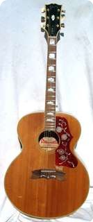 Gibson J200 J 200 1970 Blond