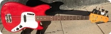 Fender Musicmaster 1974 Dakota Red