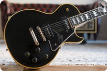 Gibson Les Paul Custom 1956 Black