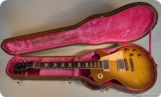Gibson Les Paul Standard 1959 Sunburst