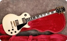 Gibson Les Paul Custom 1991 Arctic White