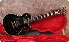 Gibson Les Paul Custom 57 Reissue 1992 Black