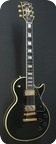 Gibson Les Paul Custom 1989