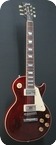 Gibson Les Paul Standard 2015