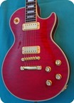 Gibson 68 LES PAUL CUSTOM Q Carved AAA Quilted 2000 Red Quilted Maple Top