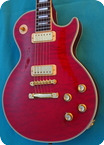 Gibson 68 LES PAUL CUSTOM Q Carved AAA Quilted 2000 Red Quilted Maple Top