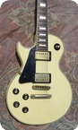 Ibanez 2350L Les Paul LEFTY 1976 White