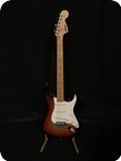 Ginza Stratocaster 1982 Sun Burst