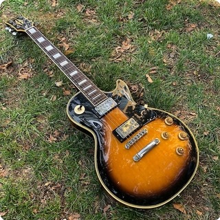 Aria Les Paul 1980 Sunburst