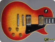 Gibson Les Paul Custom 1973 Cherry Sunburst