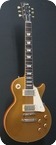 Gibson Les Paul 57 Reissue Gold Top 2007