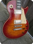 Gibson Les Paul Standard Heritage Elite 1981 Sunburst