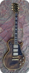 Gibson LES PAUL ARTISAN 3 Pickups 1977 Walnut