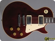 Gibson Les Paul Standard 1983 Winered
